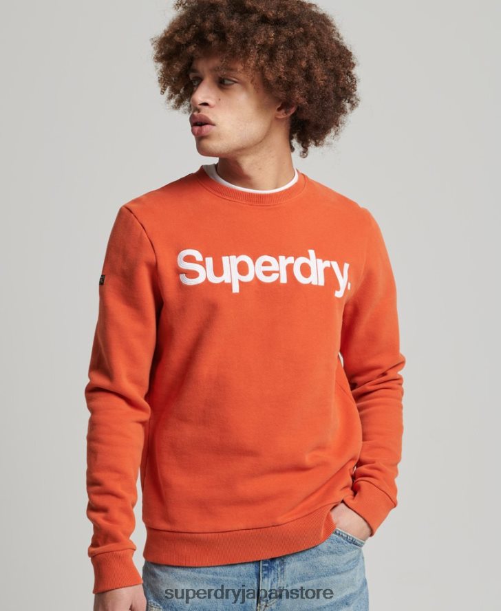 ヴィンテージクラシッククルースウェットシャツ 男性 Superdry 衣類 オレンジ 2J62PZ5143