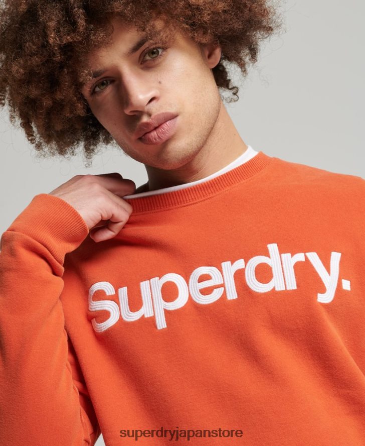 ヴィンテージクラシッククルースウェットシャツ 男性 Superdry 衣類 オレンジ 2J62PZ5143