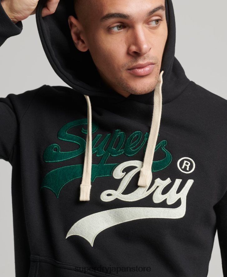 ヴィンテージロゴインタレストパーカー 男性 Superdry 衣類 黒 2J62PZ5145