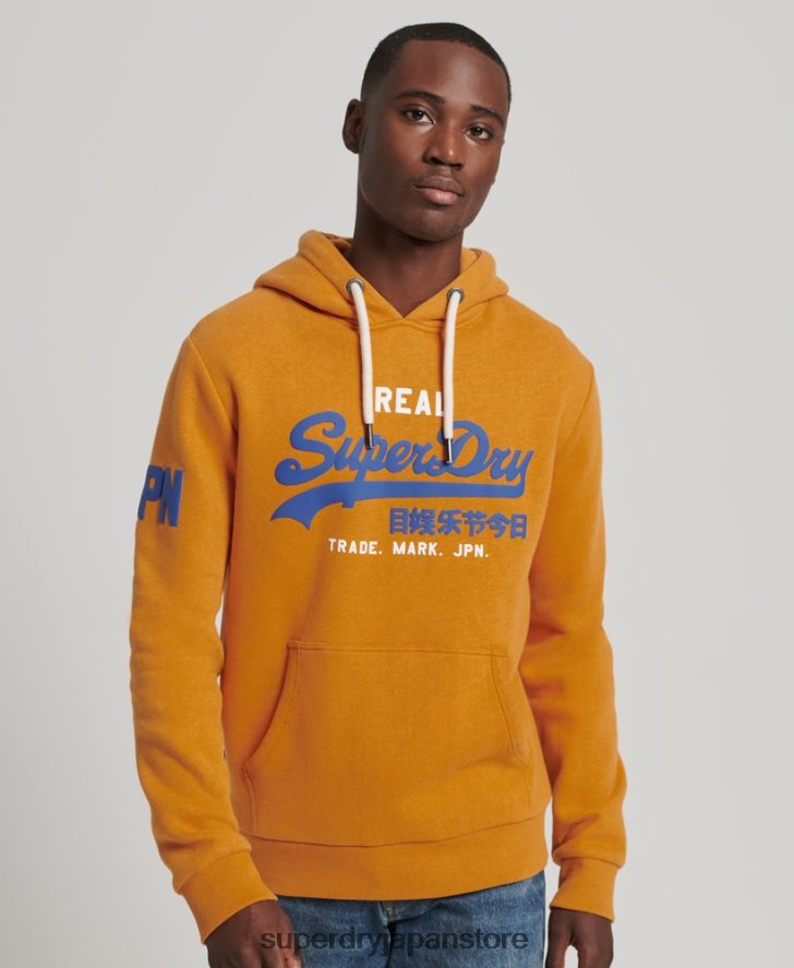 ヴィンテージロゴクラシックパーカー 男性 Superdry 衣類 黄色 2J62PZ5146