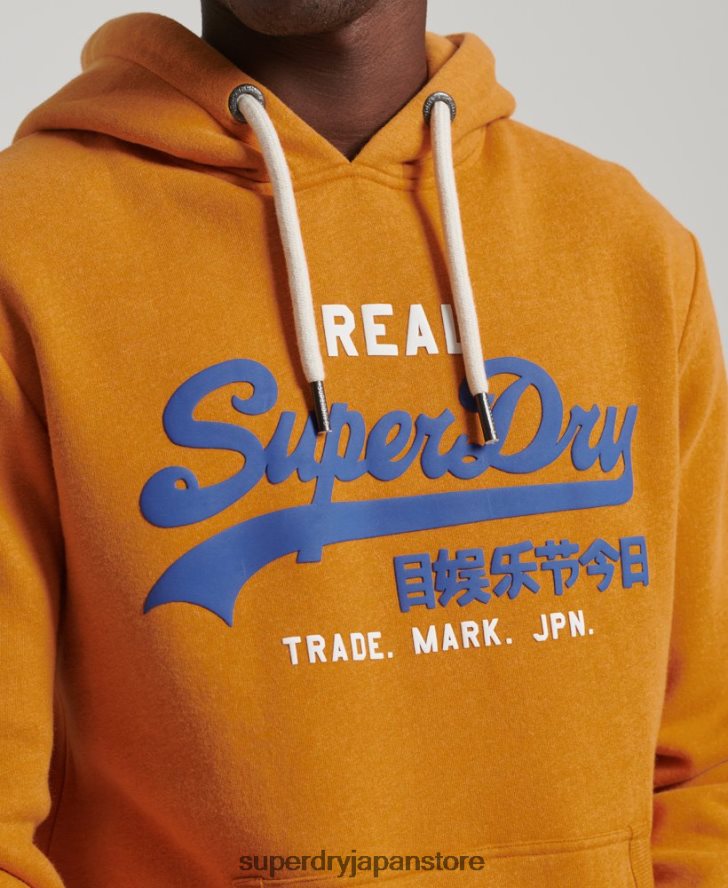 ヴィンテージロゴクラシックパーカー 男性 Superdry 衣類 黄色 2J62PZ5146