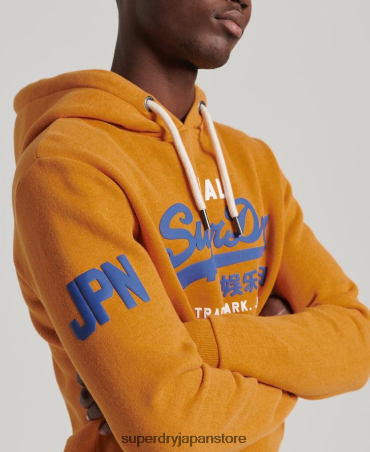 ヴィンテージロゴクラシックパーカー 男性 Superdry 衣類 黄色 2J62PZ5146