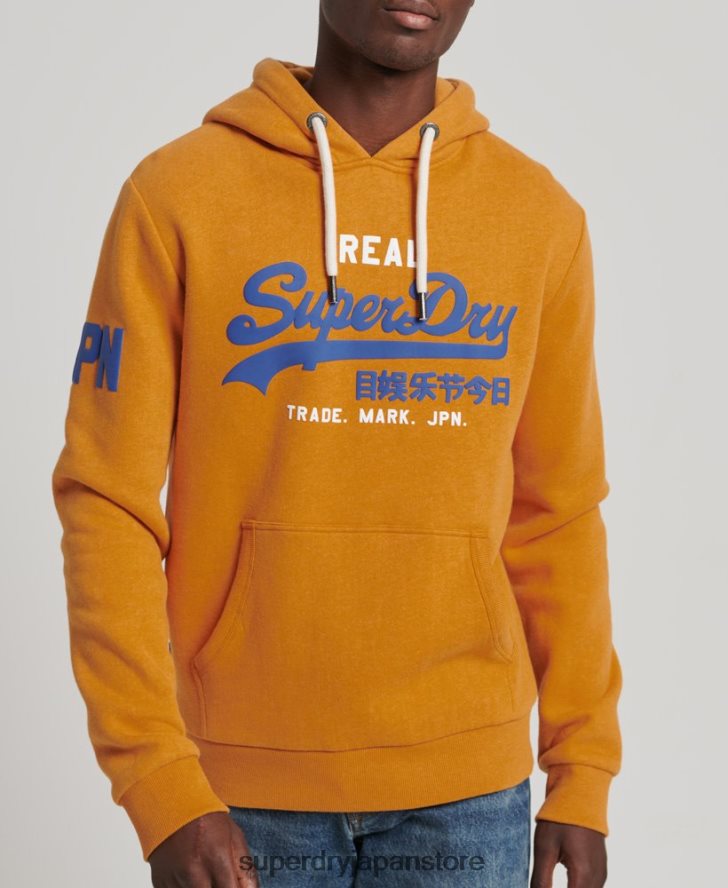 ヴィンテージロゴクラシックパーカー 男性 Superdry 衣類 黄色 2J62PZ5146
