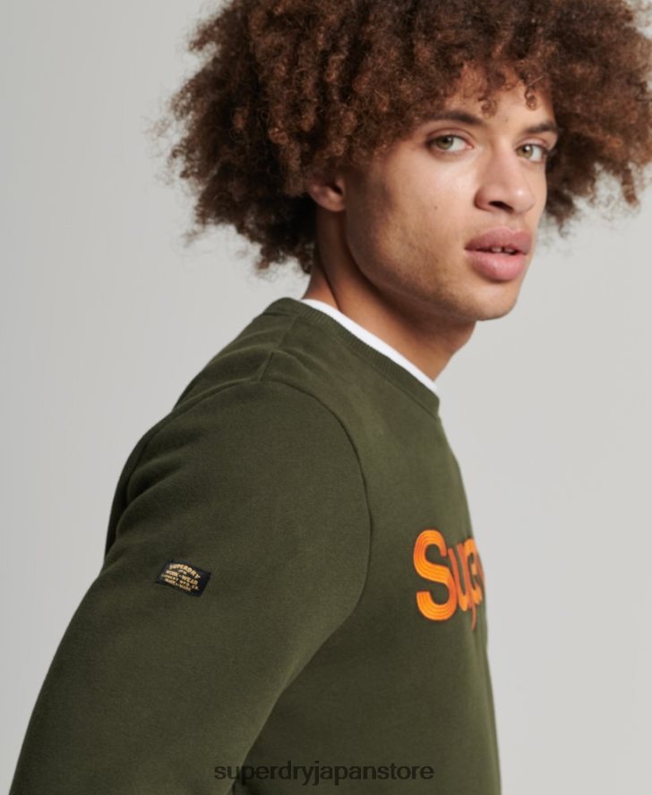 ヴィンテージクラシッククルースウェットシャツ 男性 Superdry 衣類 緑 2J62PZ5149