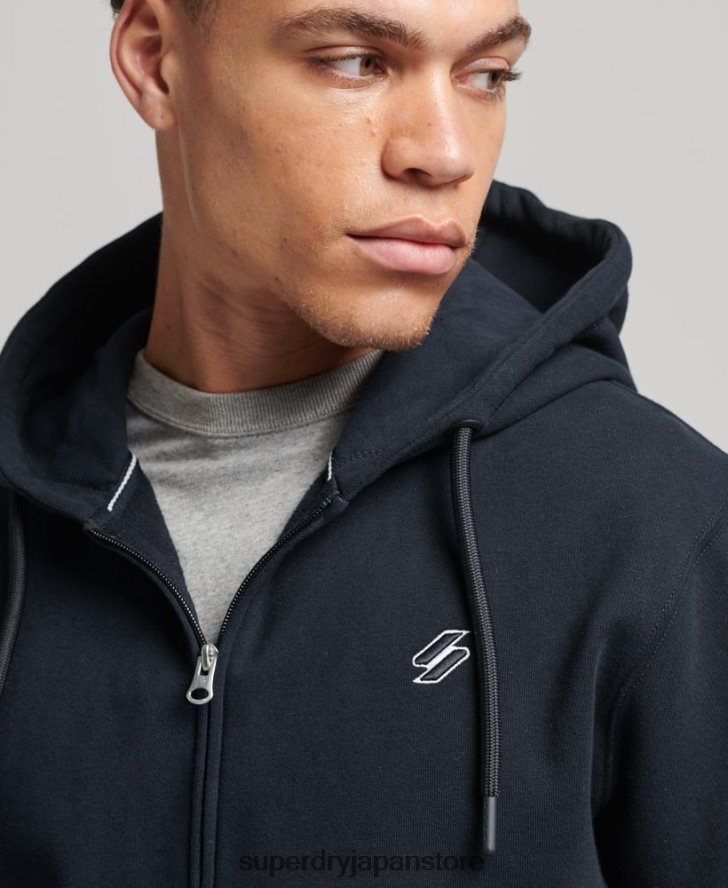 エッセンシャルロゴルーズジップパーカー 男性 Superdry 衣類 海軍 2J62PZ5151