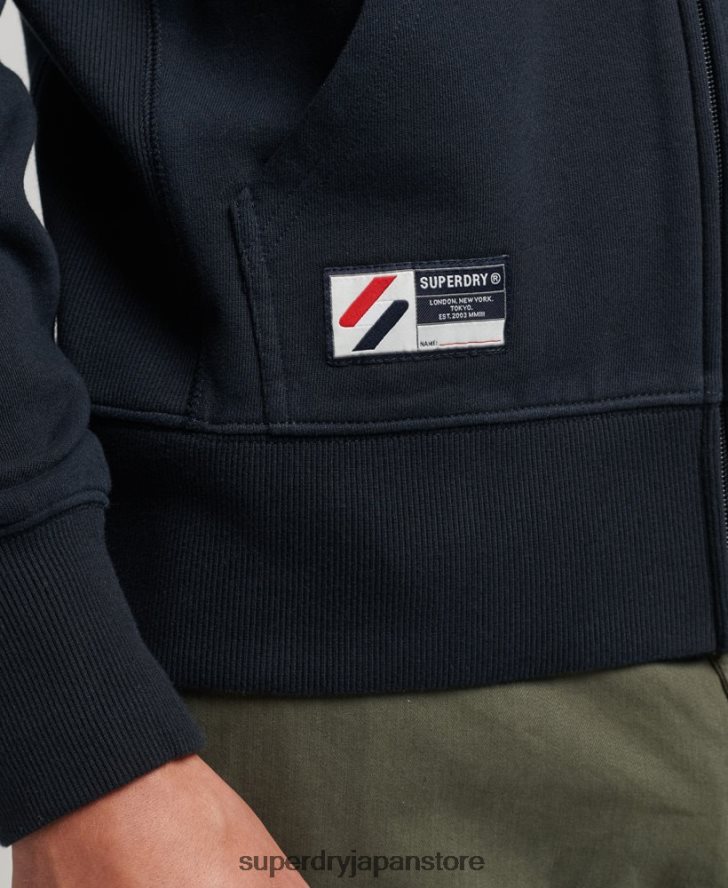 エッセンシャルロゴルーズジップパーカー 男性 Superdry 衣類 海軍 2J62PZ5151
