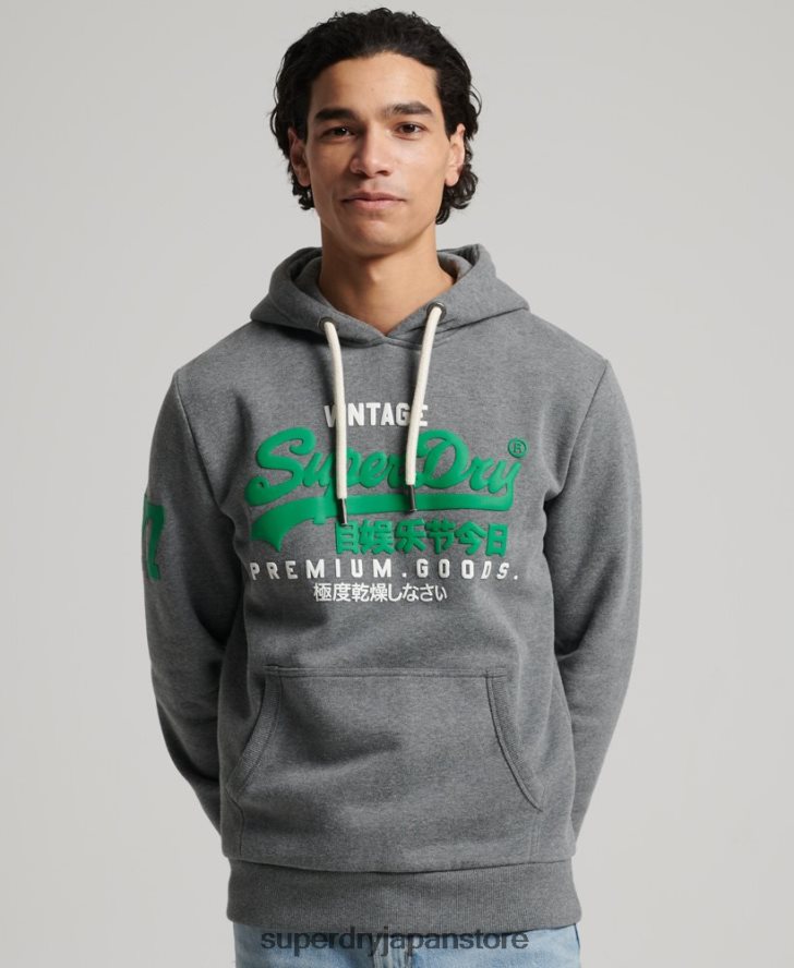 ヴィンテージロゴクラシックパーカー 男性 Superdry 衣類 グレー 2J62PZ5155