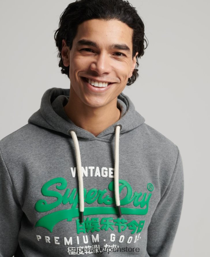 ヴィンテージロゴクラシックパーカー 男性 Superdry 衣類 グレー 2J62PZ5155