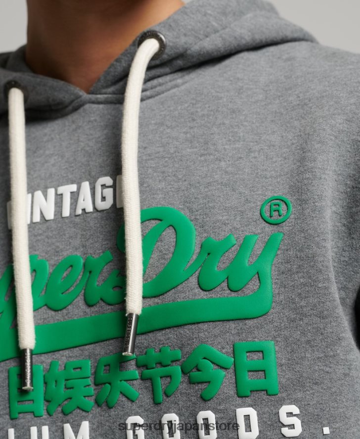 ヴィンテージロゴクラシックパーカー 男性 Superdry 衣類 グレー 2J62PZ5155