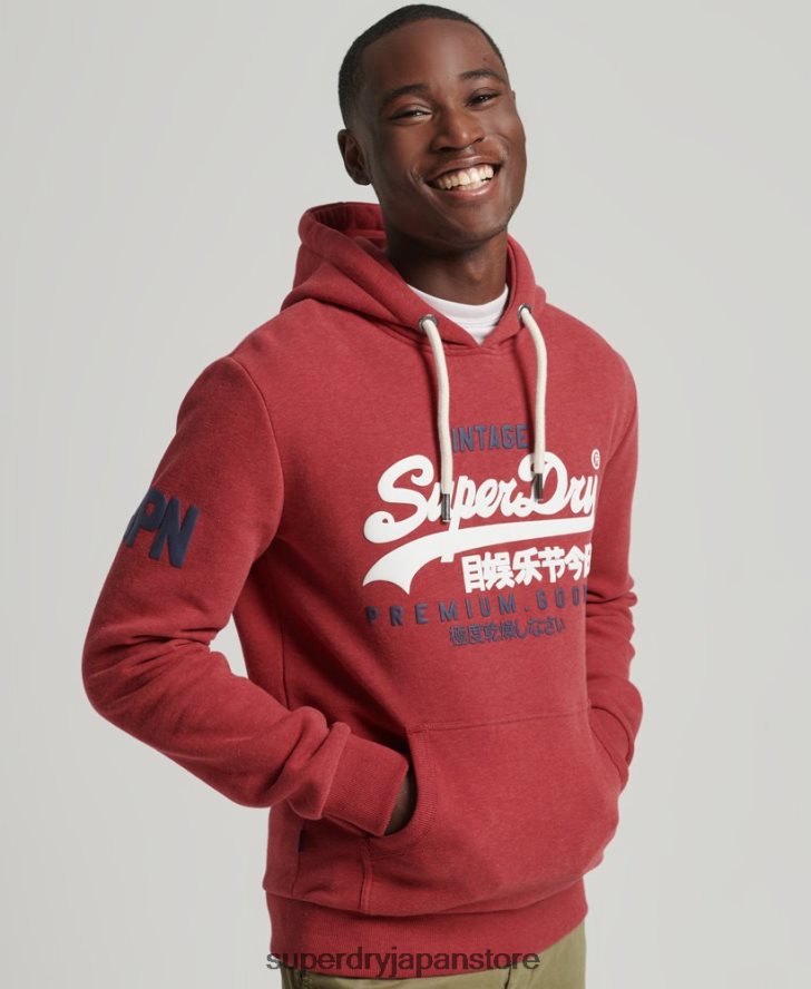 ヴィンテージロゴクラシックパーカー 男性 Superdry 衣類 赤 2J62PZ5156