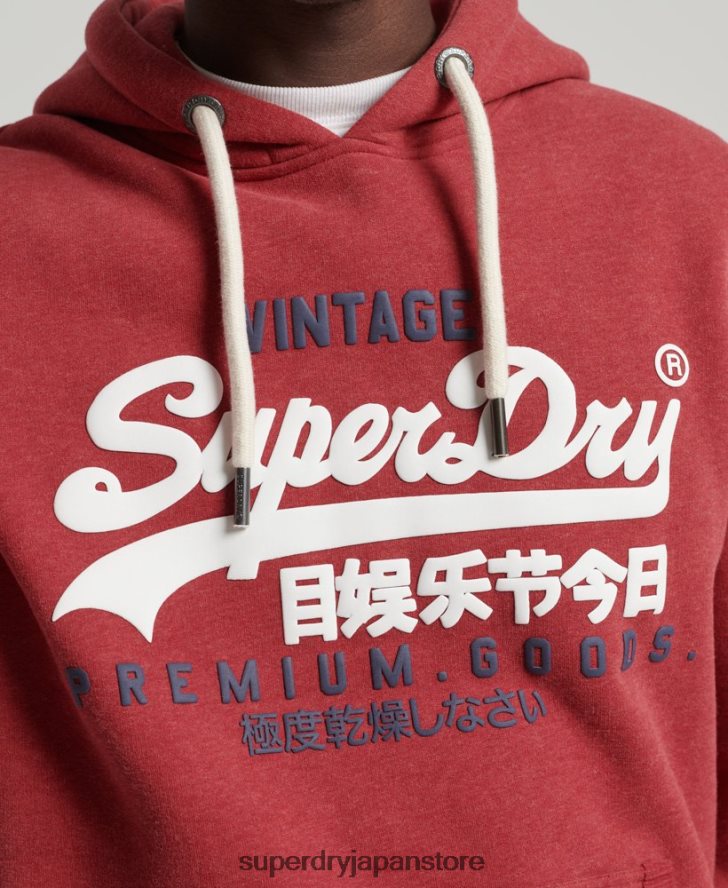 ヴィンテージロゴクラシックパーカー 男性 Superdry 衣類 赤 2J62PZ5156