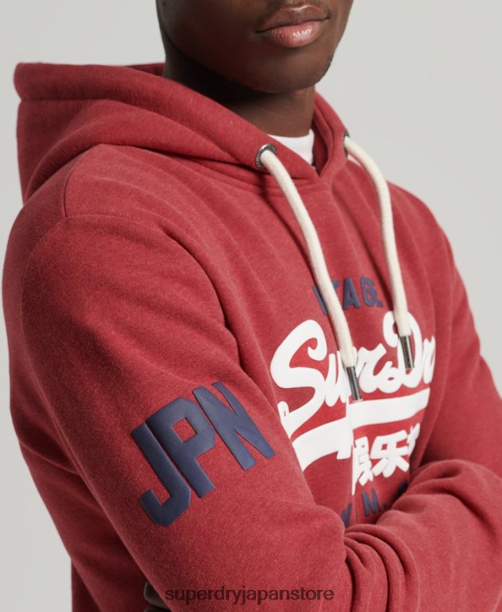 ヴィンテージロゴクラシックパーカー 男性 Superdry 衣類 赤 2J62PZ5156