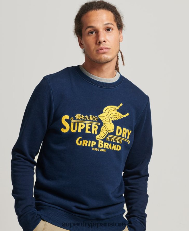 ウォールサインクルースウェットシャツ 男性 Superdry 衣類 濃紺 2J62PZ5157