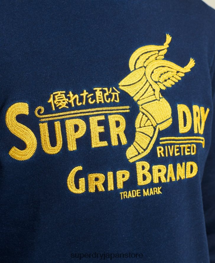 ウォールサインクルースウェットシャツ 男性 Superdry 衣類 濃紺 2J62PZ5157