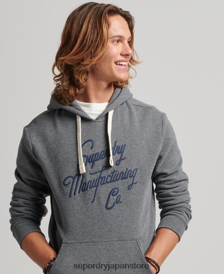 スタイル＆メイドのパーカー 男性 Superdry 衣類 グレー 2J62PZ5158