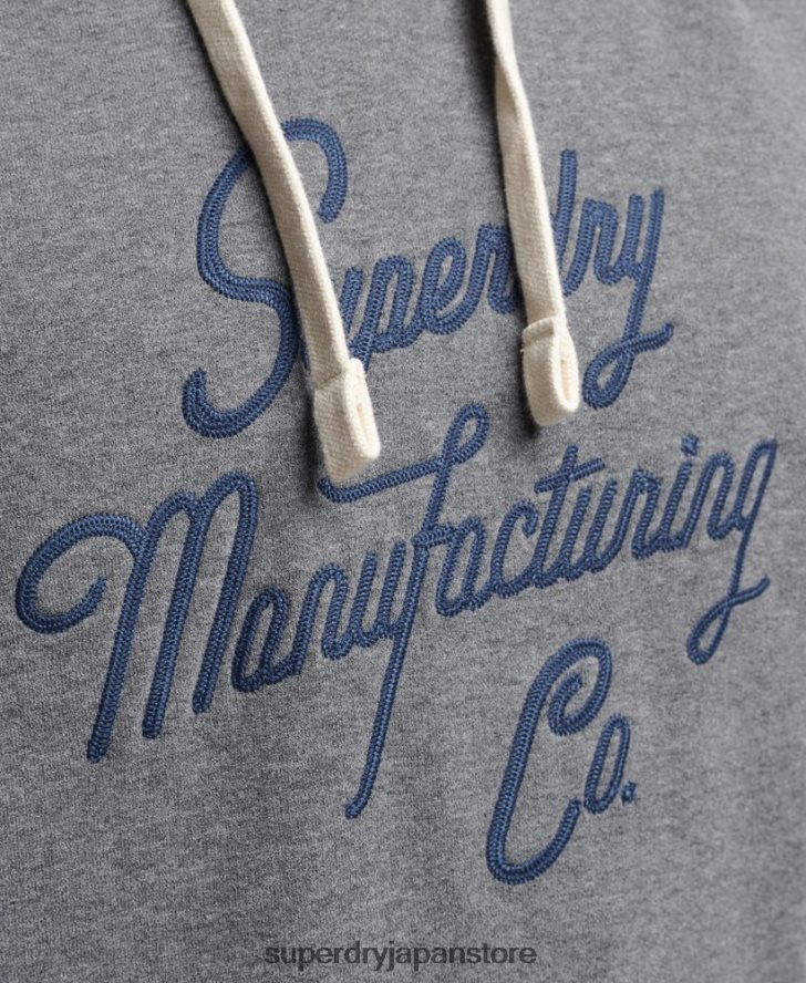 スタイル＆メイドのパーカー 男性 Superdry 衣類 グレー 2J62PZ5158