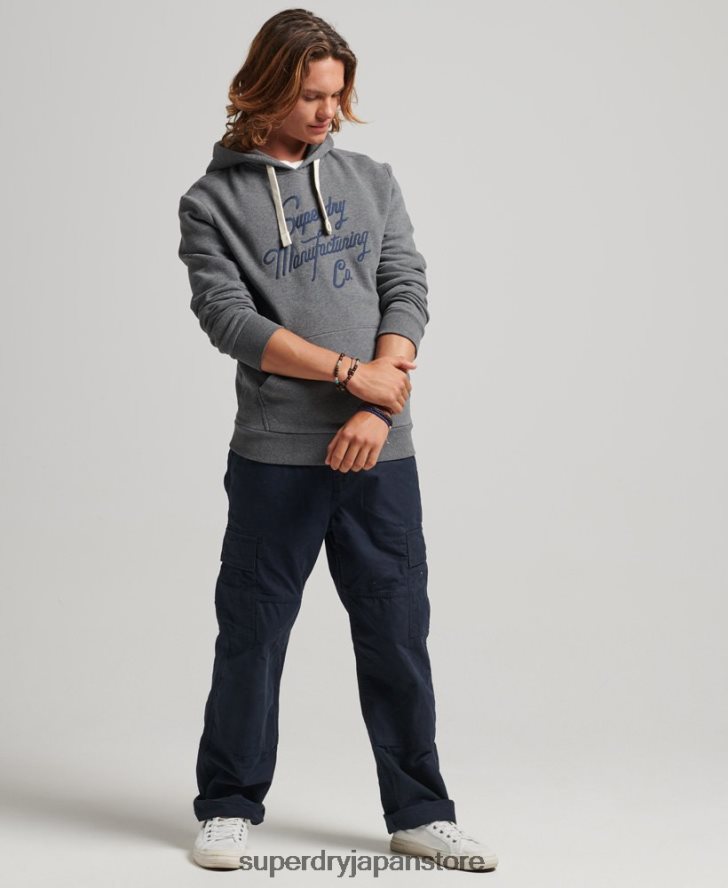 スタイル＆メイドのパーカー 男性 Superdry 衣類 グレー 2J62PZ5158