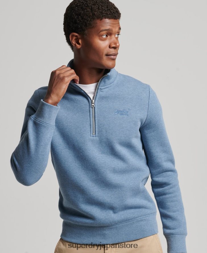 オーガニックコットン エッセンシャル ロゴ ハーフジップ スウェットシャツ 男性 Superdry 衣類 ライトブルー 2J62PZ5159