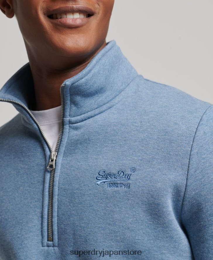 オーガニックコットン エッセンシャル ロゴ ハーフジップ スウェットシャツ 男性 Superdry 衣類 ライトブルー 2J62PZ5159