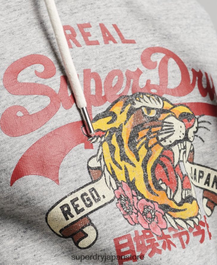 ヴィンテージロゴナラティブパーカー 男性 Superdry 衣類 グレー 2J62PZ515