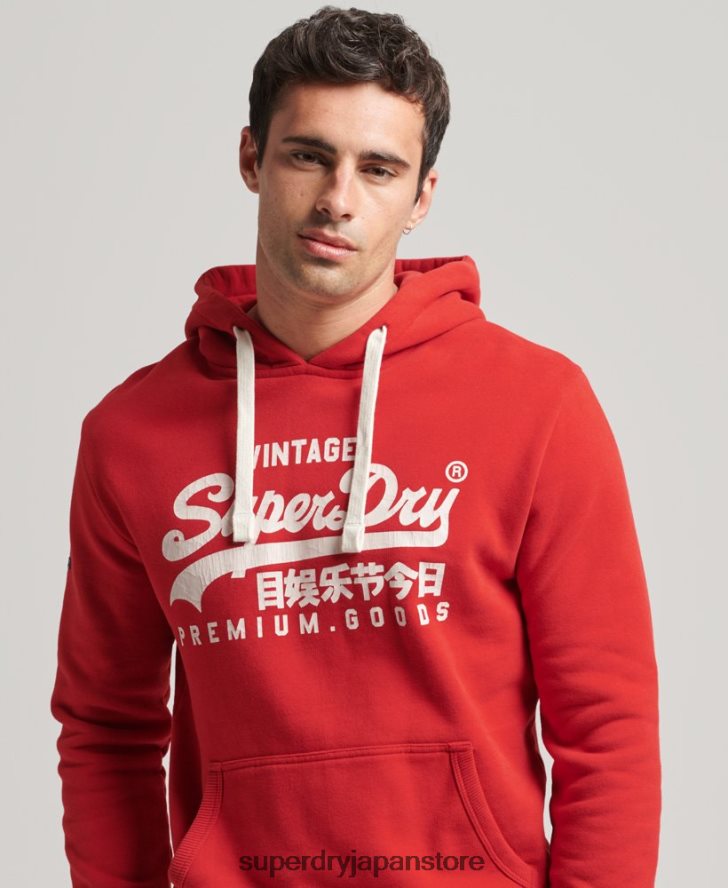 ヴィンテージロゴ ヘリテージパーカー 男性 Superdry 衣類 赤 2J62PZ5162