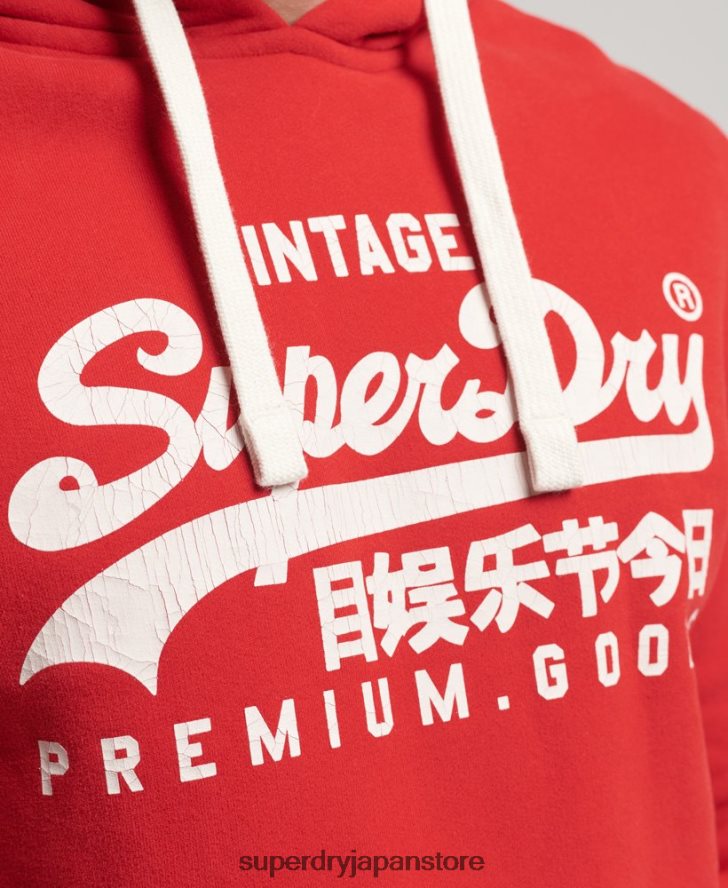 ヴィンテージロゴ ヘリテージパーカー 男性 Superdry 衣類 赤 2J62PZ5162