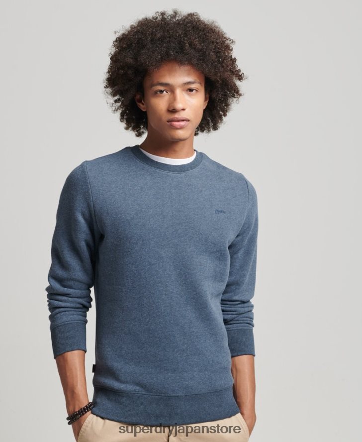 オーガニックコットン エッセンシャル ロゴ クルー スウェットシャツ 男性 Superdry 衣類 海軍 2J62PZ5165