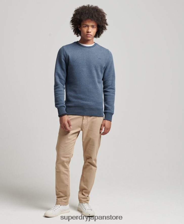 オーガニックコットン エッセンシャル ロゴ クルー スウェットシャツ 男性 Superdry 衣類 海軍 2J62PZ5165