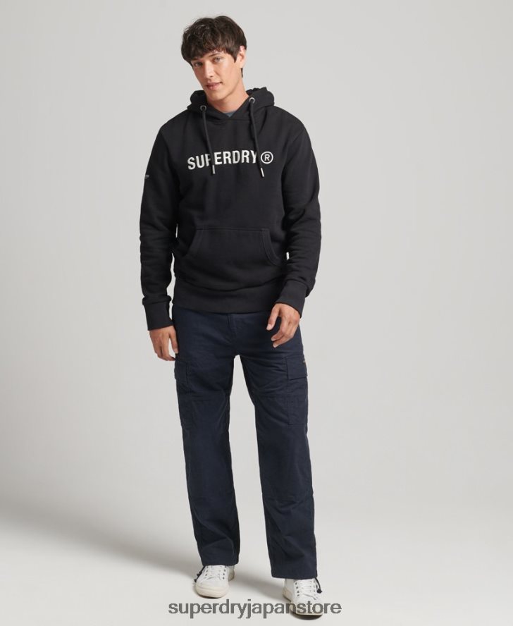 ヴィンテージコーポレーションロゴワークパーカー 男性 Superdry 衣類 黒 2J62PZ5169