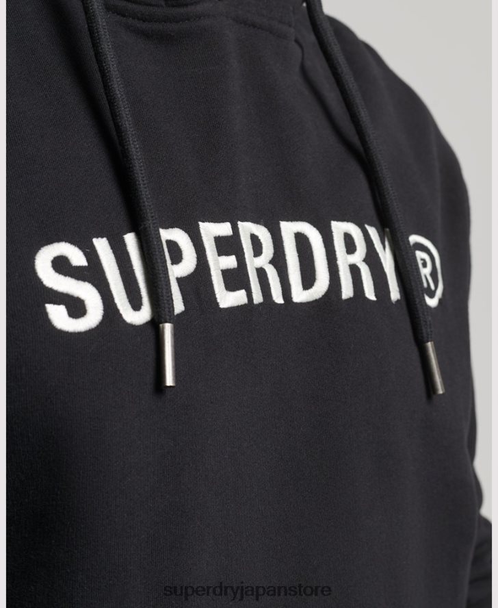 ヴィンテージコーポレーションロゴワークパーカー 男性 Superdry 衣類 黒 2J62PZ5169