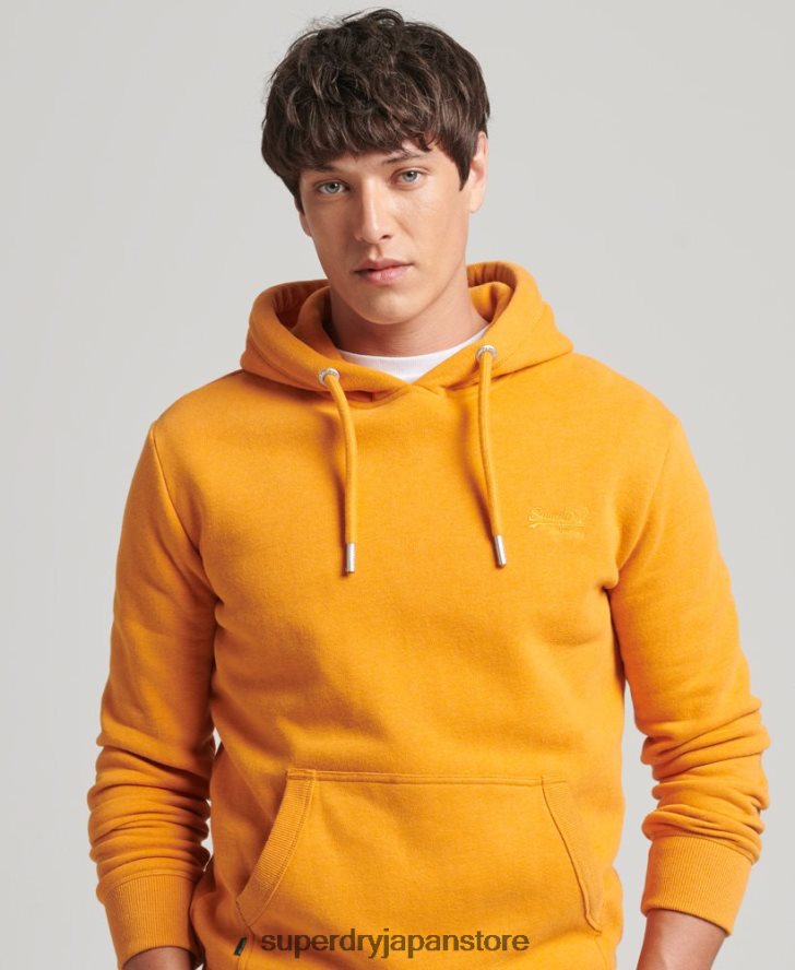 オーガニックコットン エッセンシャル ロゴ パーカー 男性 Superdry 衣類 黄色 2J62PZ517