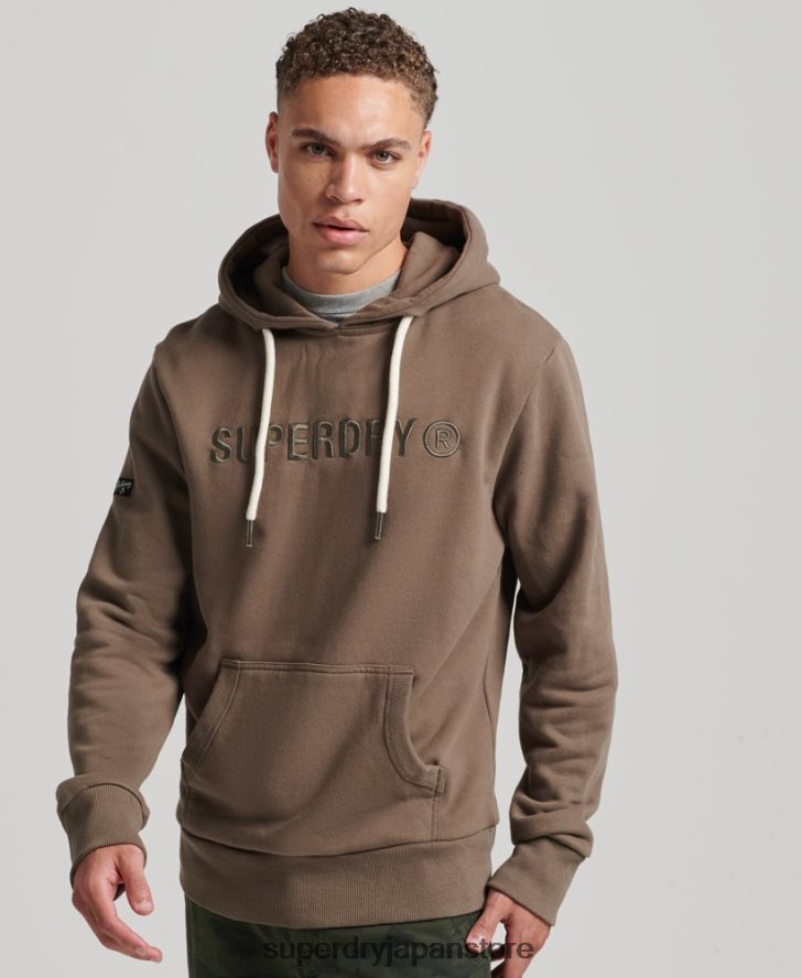 ヴィンテージコーポレーションロゴワークパーカー 男性 Superdry 衣類 カーキ 2J62PZ5170