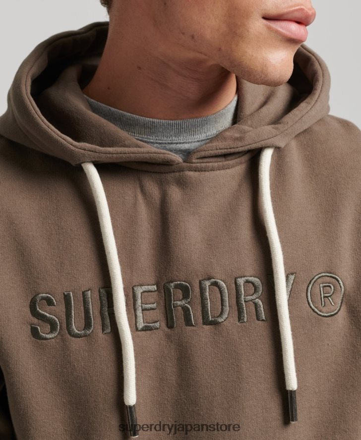 ヴィンテージコーポレーションロゴワークパーカー 男性 Superdry 衣類 カーキ 2J62PZ5170