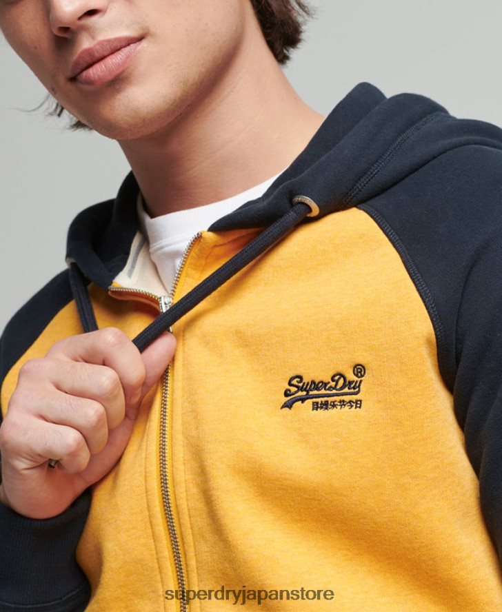 オーガニックコットン ヴィンテージロゴ ベースボールジップパーカー 男性 Superdry 衣類 黄色 2J62PZ5174