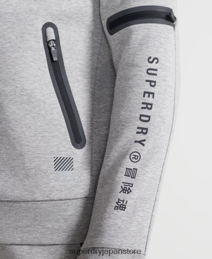 トレーニングジムテックジップパーカー 男性 Superdry 衣類 グレー 2J62PZ5176