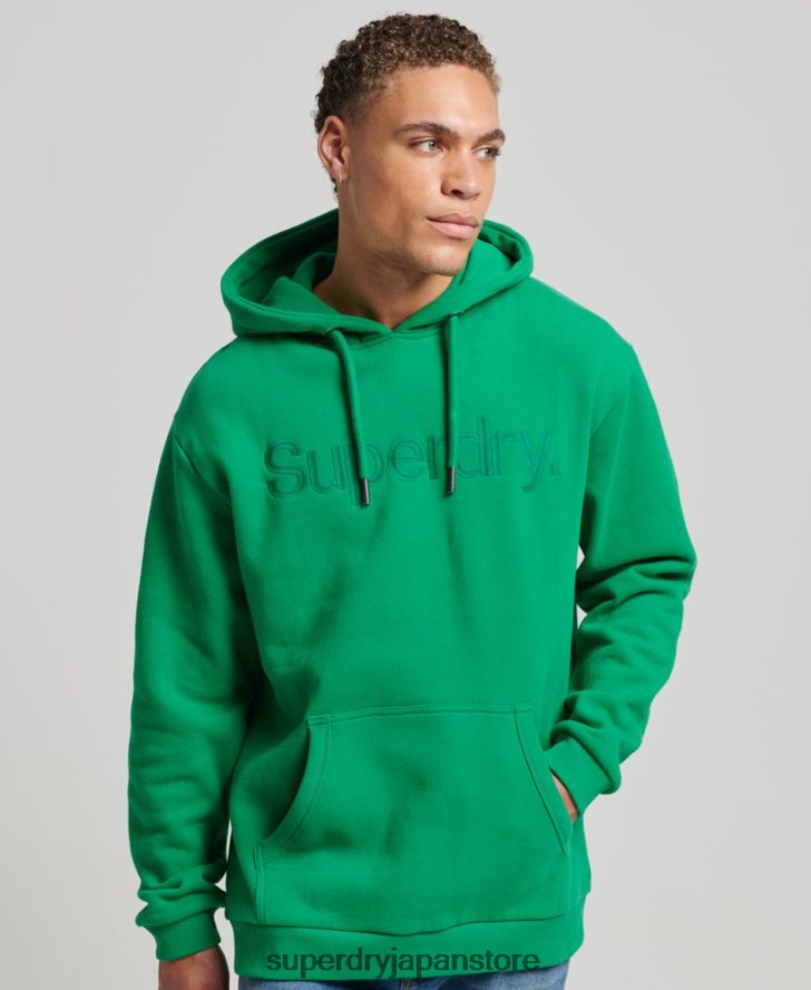 トーナルコアロゴ刺繍パーカー 男性 Superdry 衣類 緑 2J62PZ5177