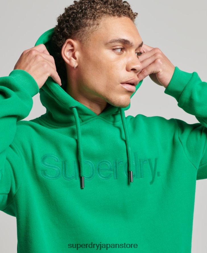 トーナルコアロゴ刺繍パーカー 男性 Superdry 衣類 緑 2J62PZ5177