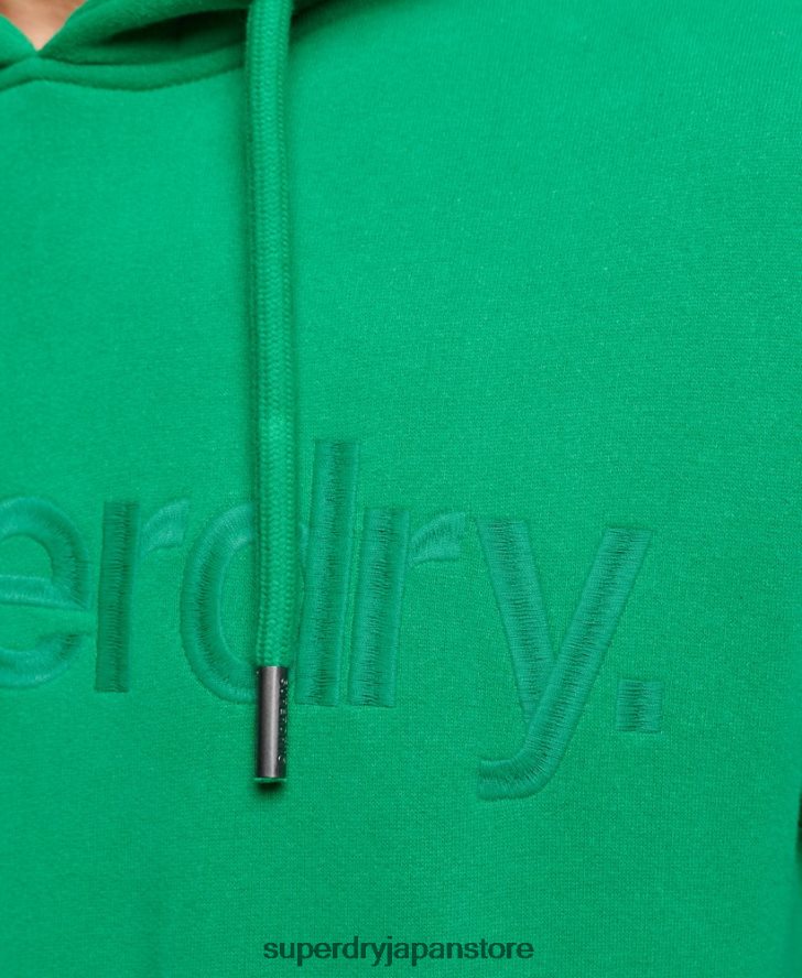 トーナルコアロゴ刺繍パーカー 男性 Superdry 衣類 緑 2J62PZ5177