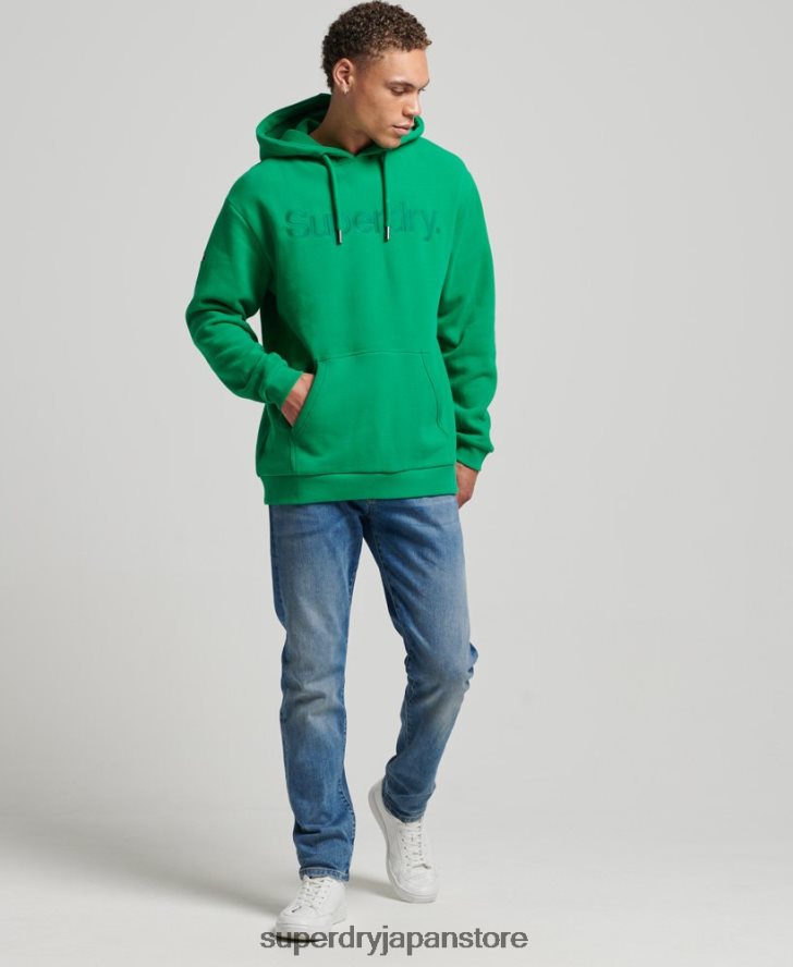 トーナルコアロゴ刺繍パーカー 男性 Superdry 衣類 緑 2J62PZ5177