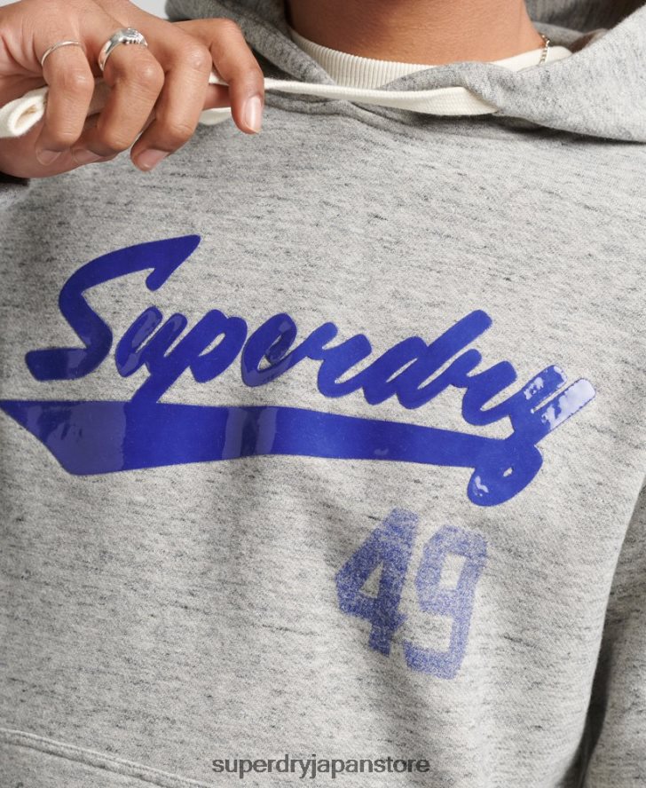 ヴィンテージ アスレチック シティ スクリプト パーカー 男性 Superdry 衣類 グレー 2J62PZ5178