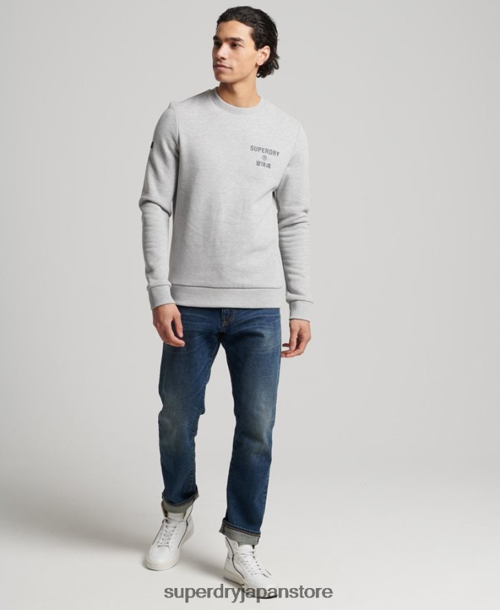 コーポレートロゴ マール クルー スウェットシャツ 男性 Superdry 衣類 グレー 2J62PZ5179