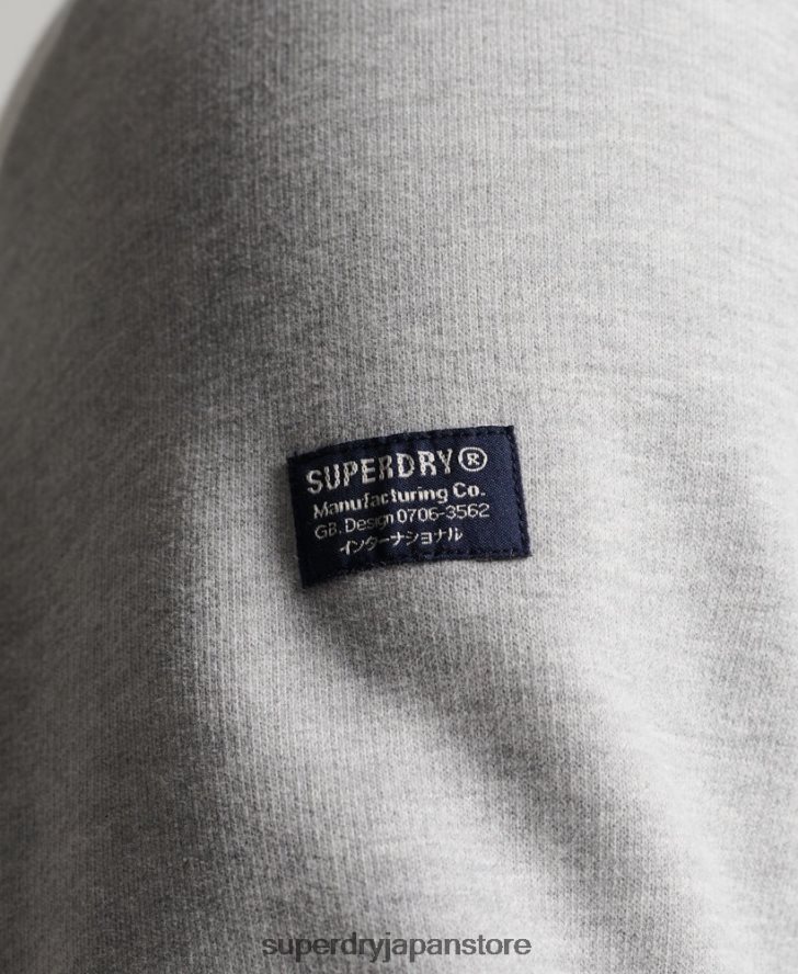 コーポレートロゴ マール クルー スウェットシャツ 男性 Superdry 衣類 グレー 2J62PZ5179