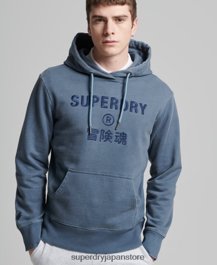 コードロゴガーメントダイルーズパーカー 男性 Superdry 衣類 海軍 2J62PZ5180