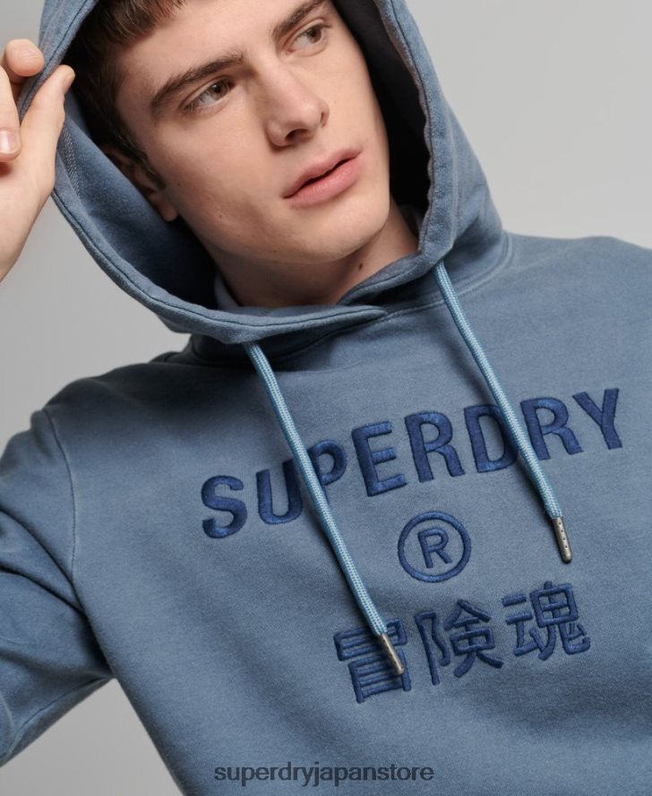 コードロゴガーメントダイルーズパーカー 男性 Superdry 衣類 海軍 2J62PZ5180