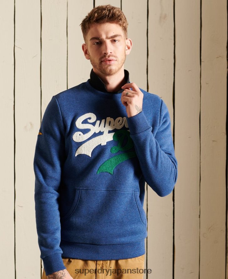 ヴィンテージロゴソースクルースウェットシャツ 男性 Superdry 衣類 青 2J62PZ5181