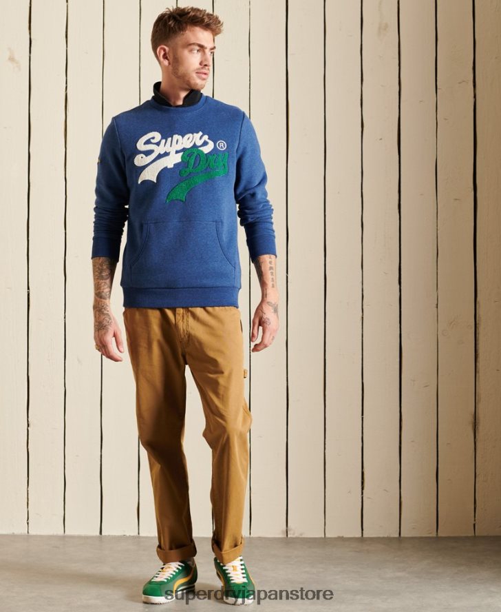 ヴィンテージロゴソースクルースウェットシャツ 男性 Superdry 衣類 青 2J62PZ5181