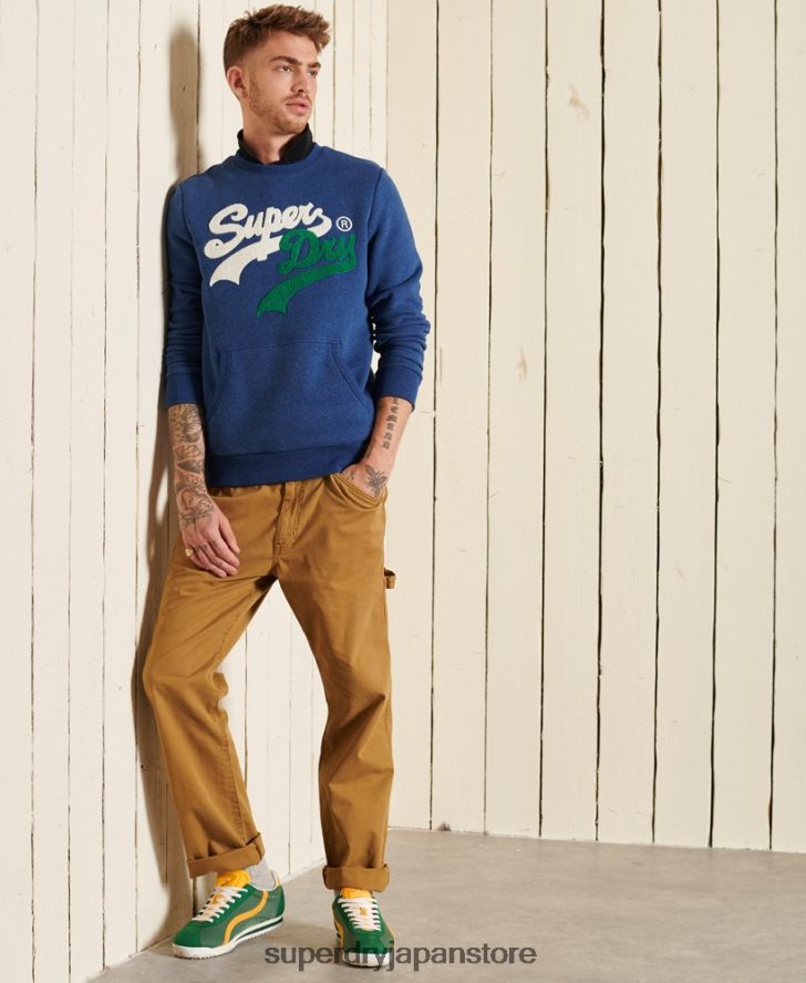 ヴィンテージロゴソースクルースウェットシャツ 男性 Superdry 衣類 青 2J62PZ5181