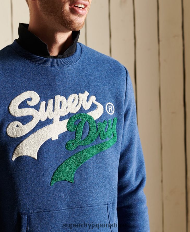 ヴィンテージロゴソースクルースウェットシャツ 男性 Superdry 衣類 青 2J62PZ5181