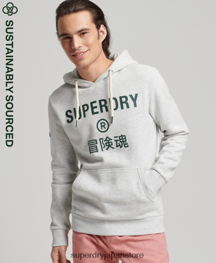 ヴィンテージコーポレートロゴパーカー 男性 Superdry 衣類 ライトグレー 2J62PZ5184