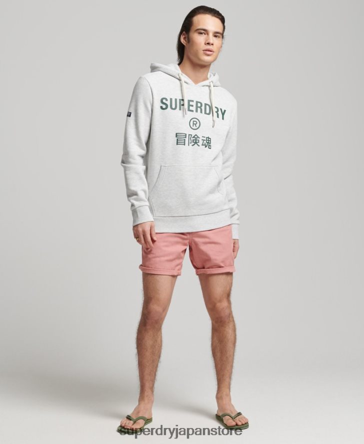 ヴィンテージコーポレートロゴパーカー 男性 Superdry 衣類 ライトグレー 2J62PZ5184